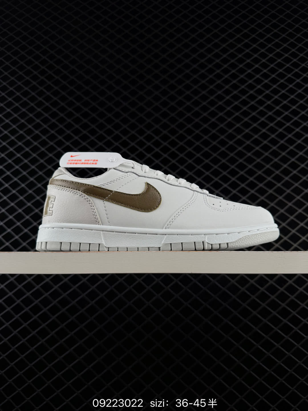 Nike Big Low-355152-109